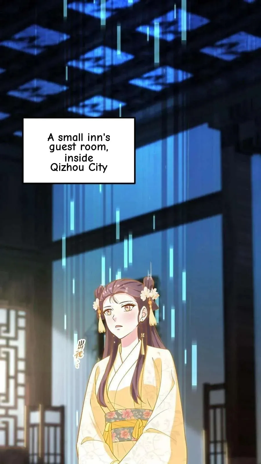 Wo Chuan Hui Baojun Xiaoshihou Da Fan Ta Naiping Chapter 175 page 4