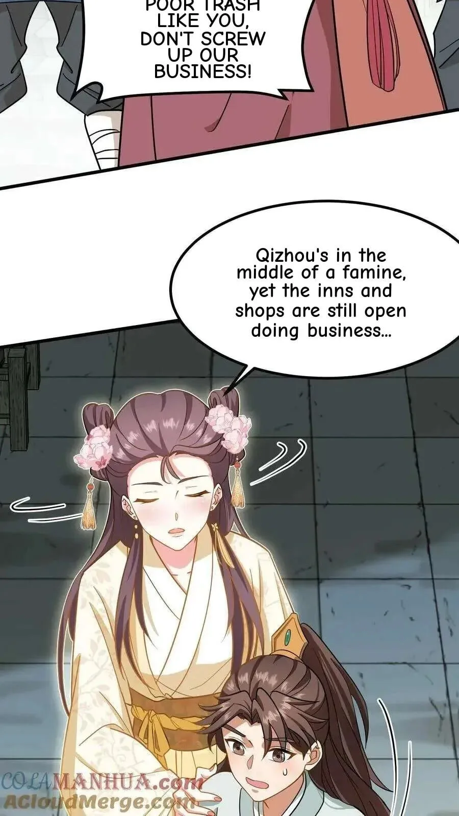 Wo Chuan Hui Baojun Xiaoshihou Da Fan Ta Naiping Chapter 175 page 27