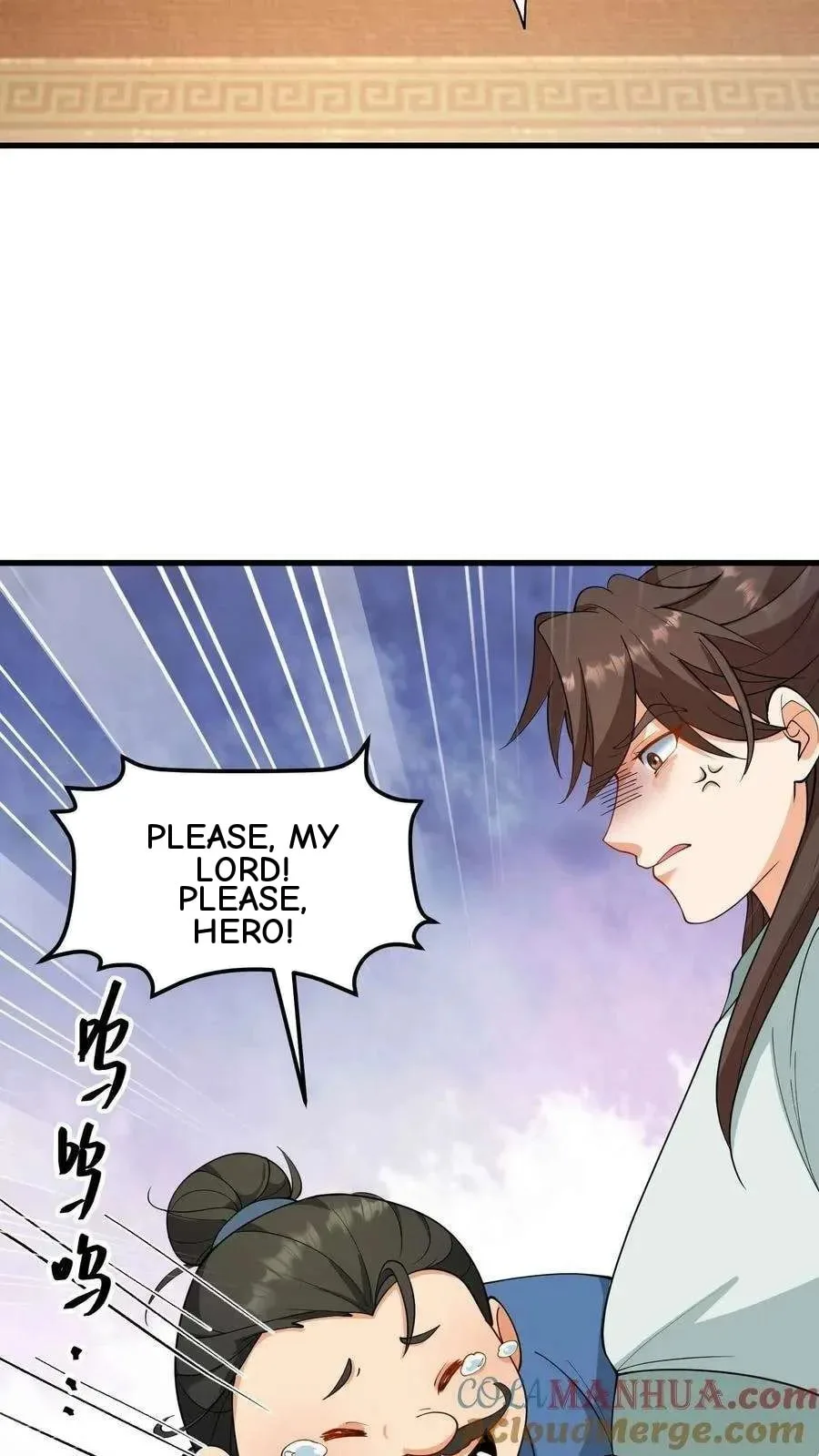Wo Chuan Hui Baojun Xiaoshihou Da Fan Ta Naiping Chapter 176 page 25