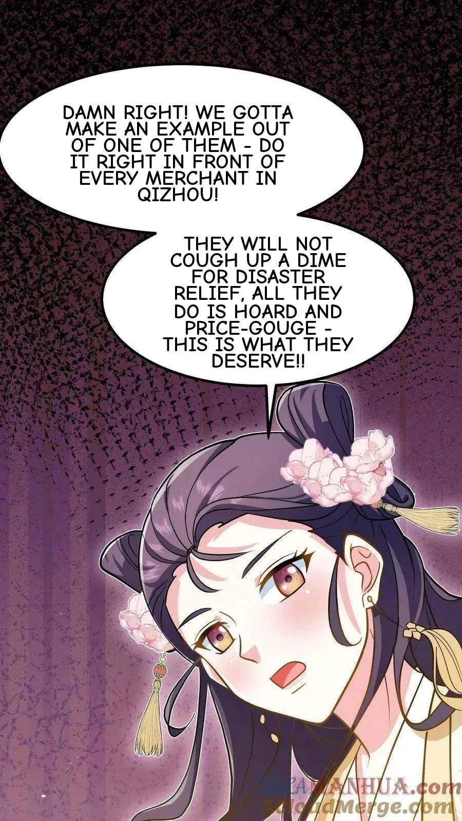 Wo Chuan Hui Baojun Xiaoshihou Da Fan Ta Naiping Chapter 176 page 5
