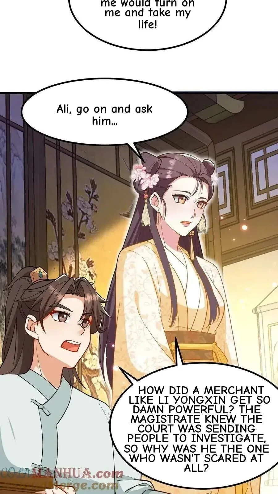Wo Chuan Hui Baojun Xiaoshihou Da Fan Ta Naiping Chapter 177 page 25