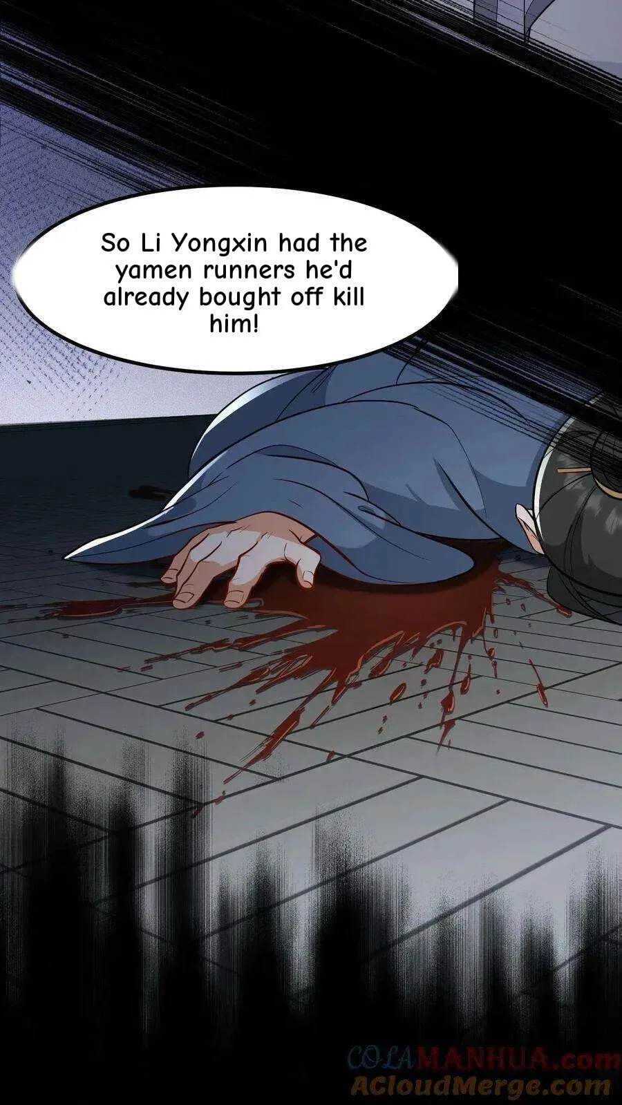 Wo Chuan Hui Baojun Xiaoshihou Da Fan Ta Naiping Chapter 177 page 23
