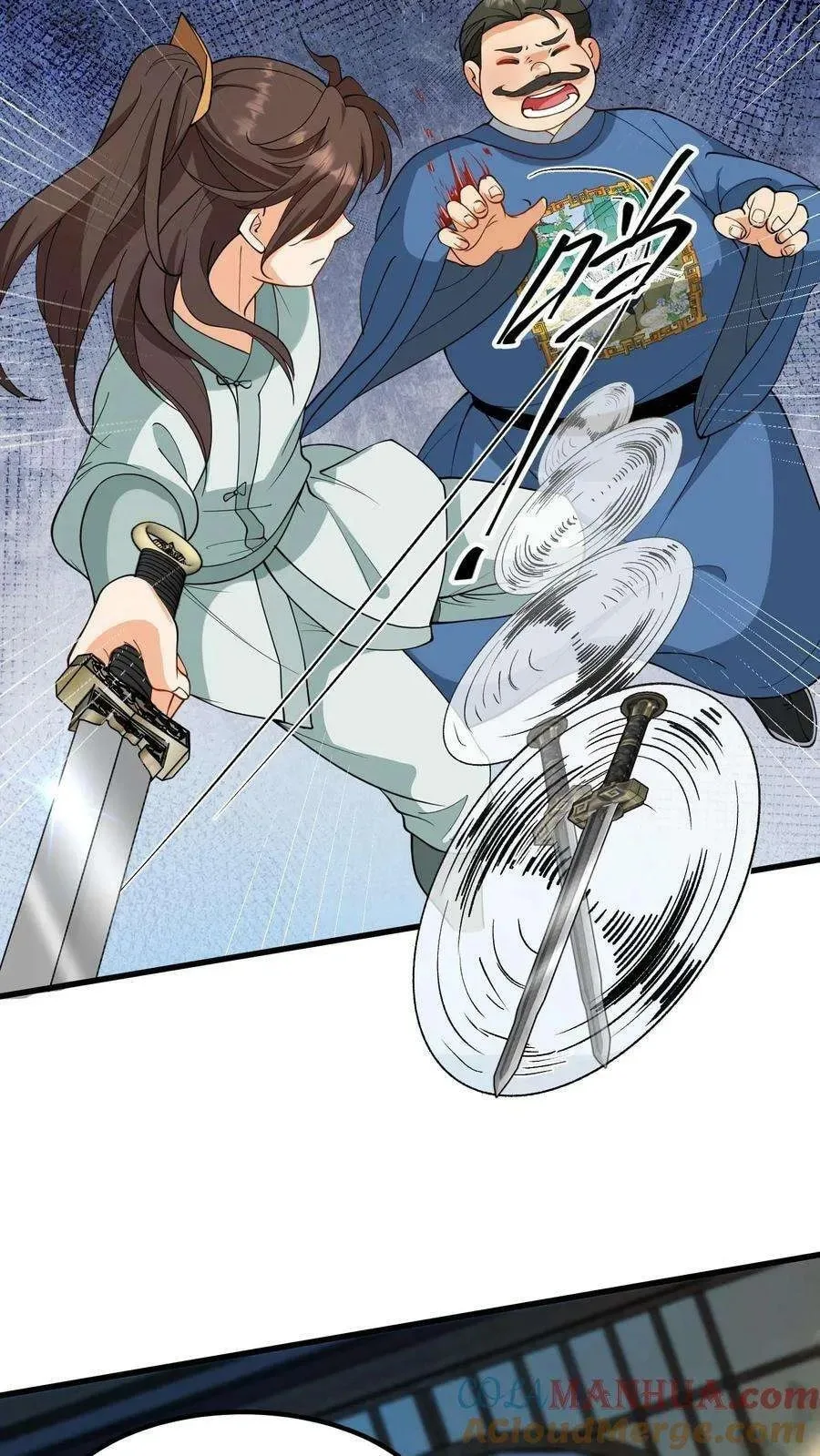 Wo Chuan Hui Baojun Xiaoshihou Da Fan Ta Naiping Chapter 177 page 9