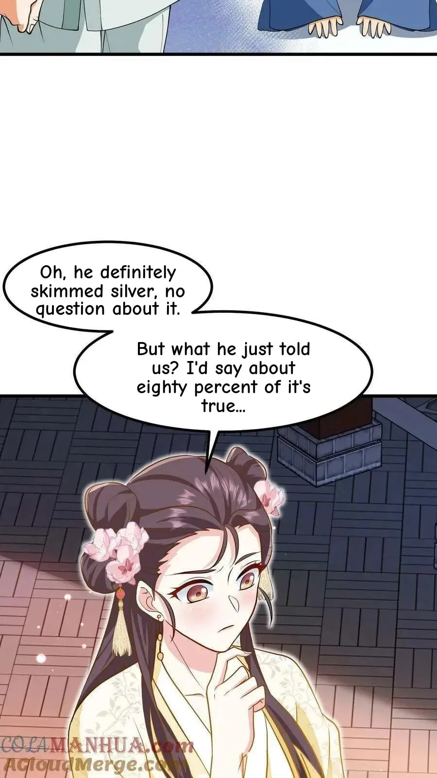Wo Chuan Hui Baojun Xiaoshihou Da Fan Ta Naiping Chapter 178 page 11