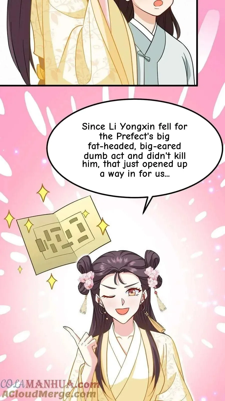 Wo Chuan Hui Baojun Xiaoshihou Da Fan Ta Naiping Chapter 178 page 13