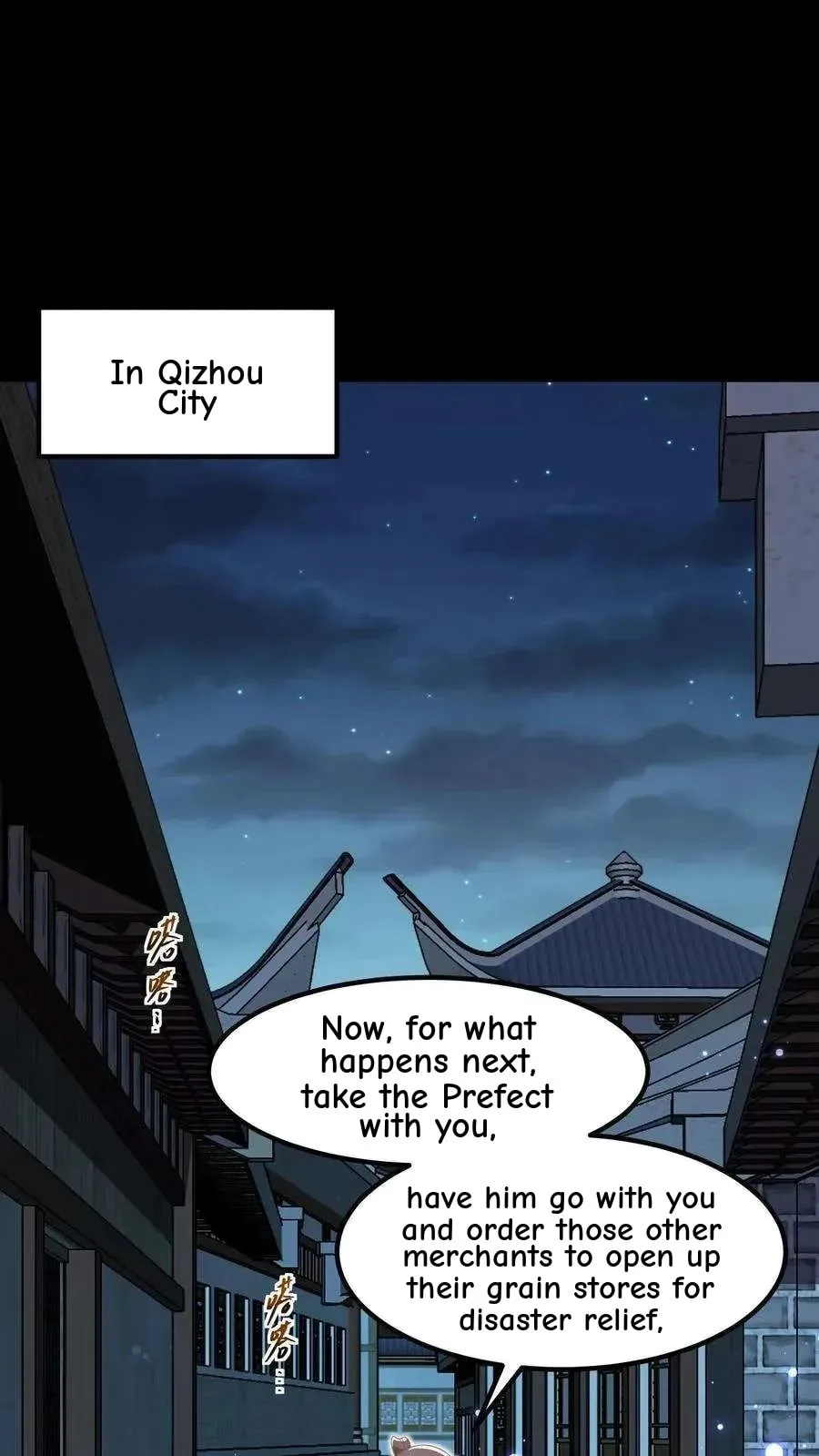 Wo Chuan Hui Baojun Xiaoshihou Da Fan Ta Naiping Chapter 179 page 4