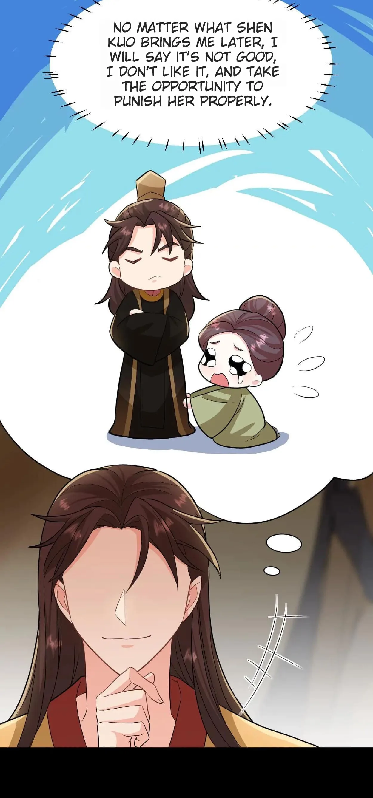 Wo Chuan Hui Baojun Xiaoshihou Da Fan Ta Naiping Chapter 18 page 9