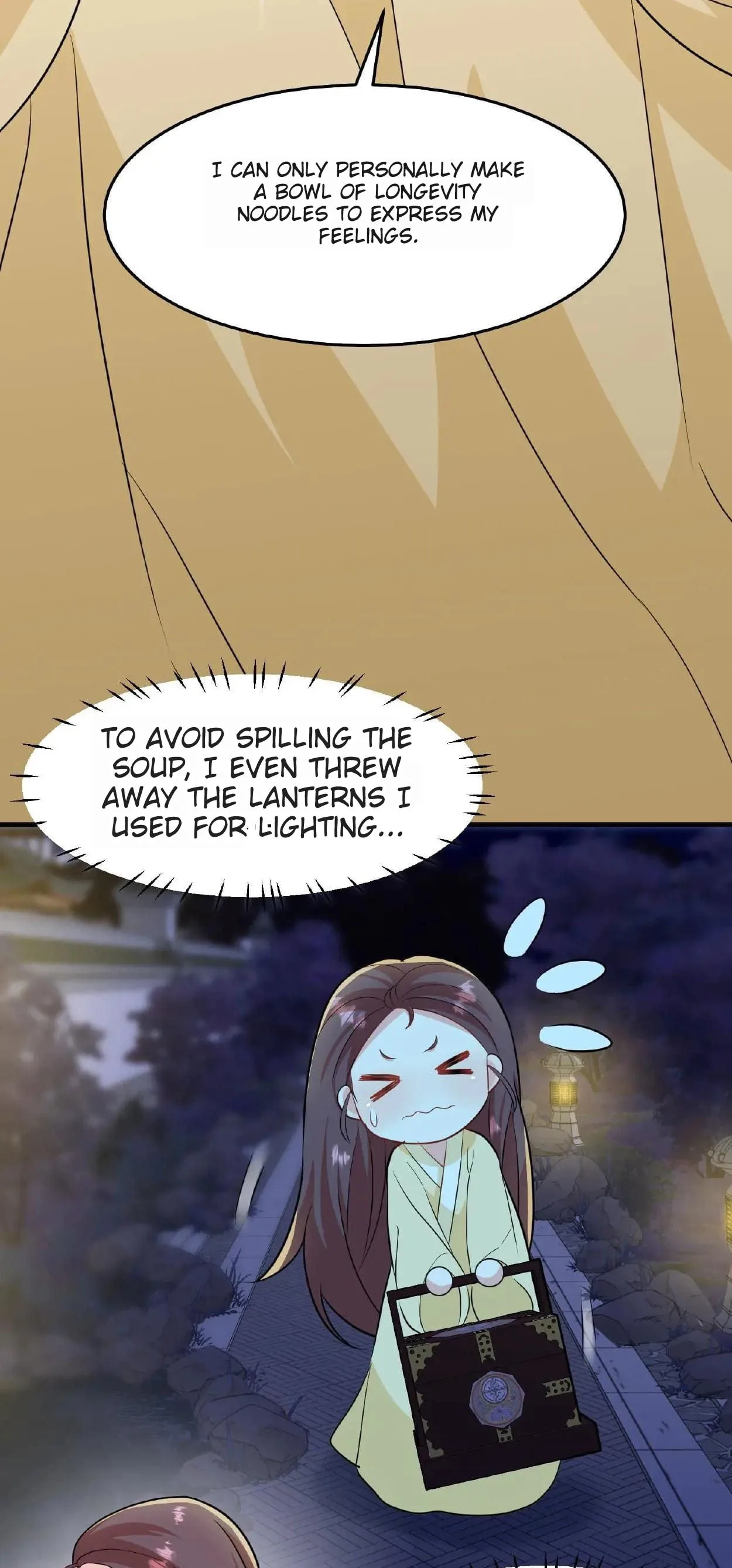 Wo Chuan Hui Baojun Xiaoshihou Da Fan Ta Naiping Chapter 18 page 16