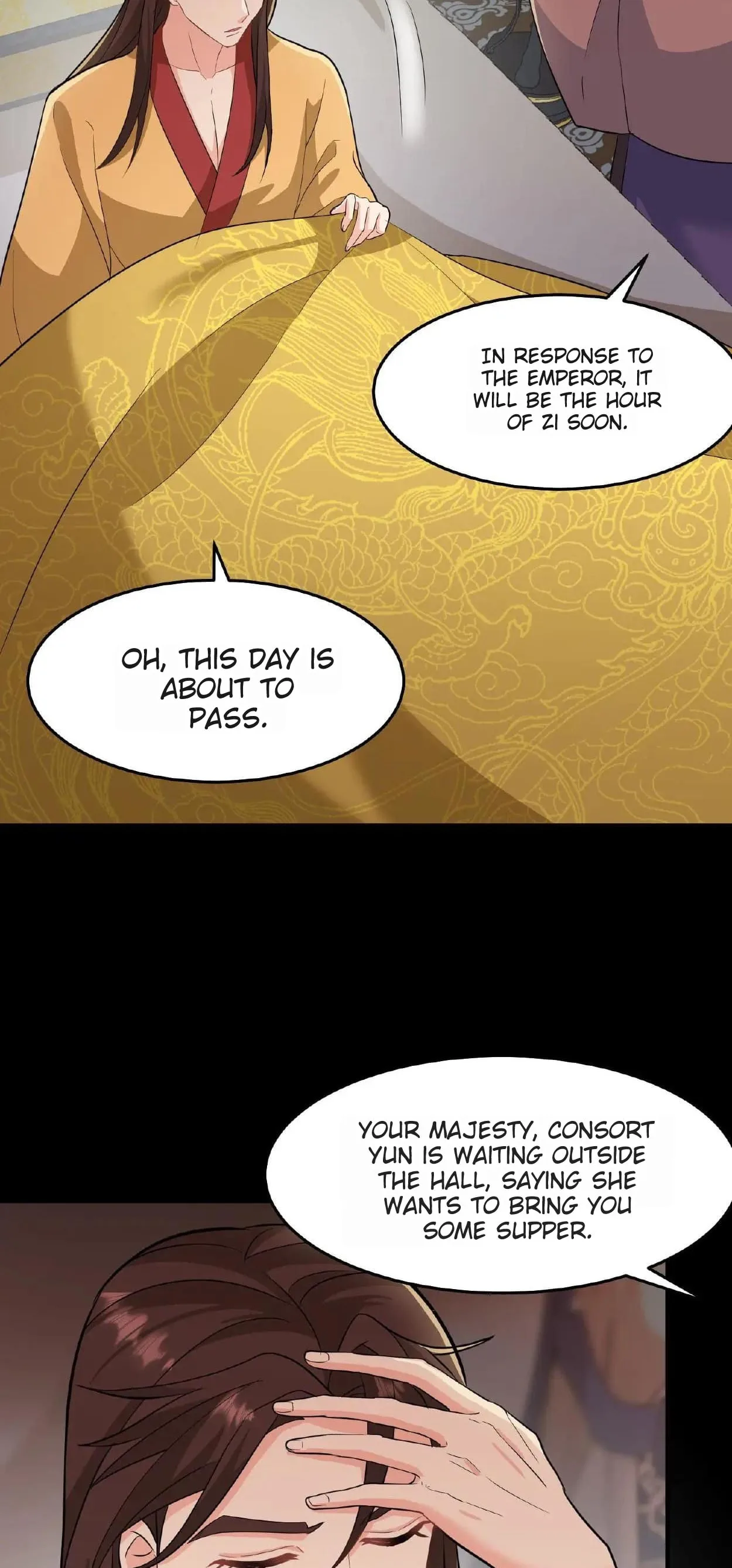 Wo Chuan Hui Baojun Xiaoshihou Da Fan Ta Naiping Chapter 18 page 7
