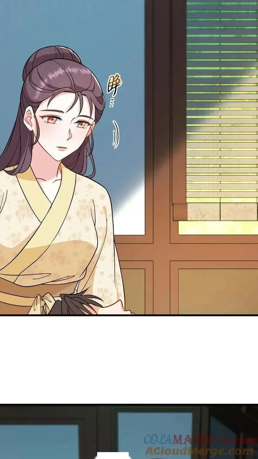 Wo Chuan Hui Baojun Xiaoshihou Da Fan Ta Naiping Chapter 180 page 5