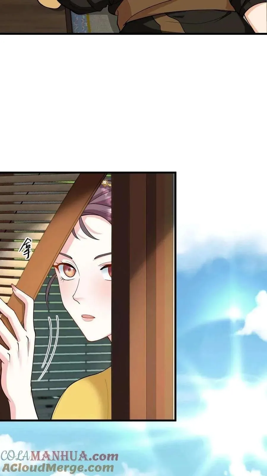 Wo Chuan Hui Baojun Xiaoshihou Da Fan Ta Naiping Chapter 180 page 7