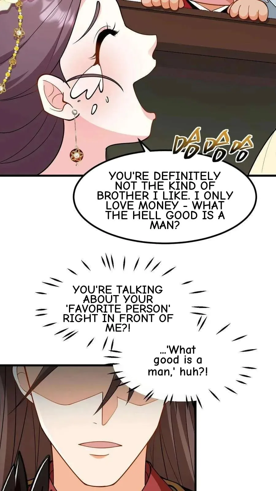 Wo Chuan Hui Baojun Xiaoshihou Da Fan Ta Naiping Chapter 180 page 16