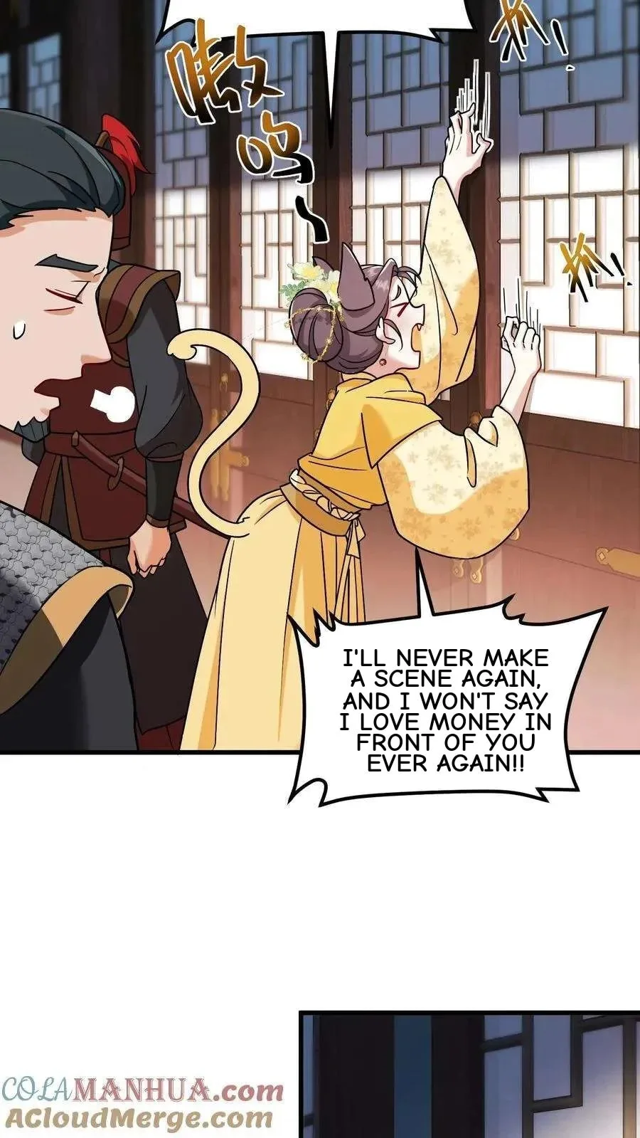 Wo Chuan Hui Baojun Xiaoshihou Da Fan Ta Naiping Chapter 180 page 23