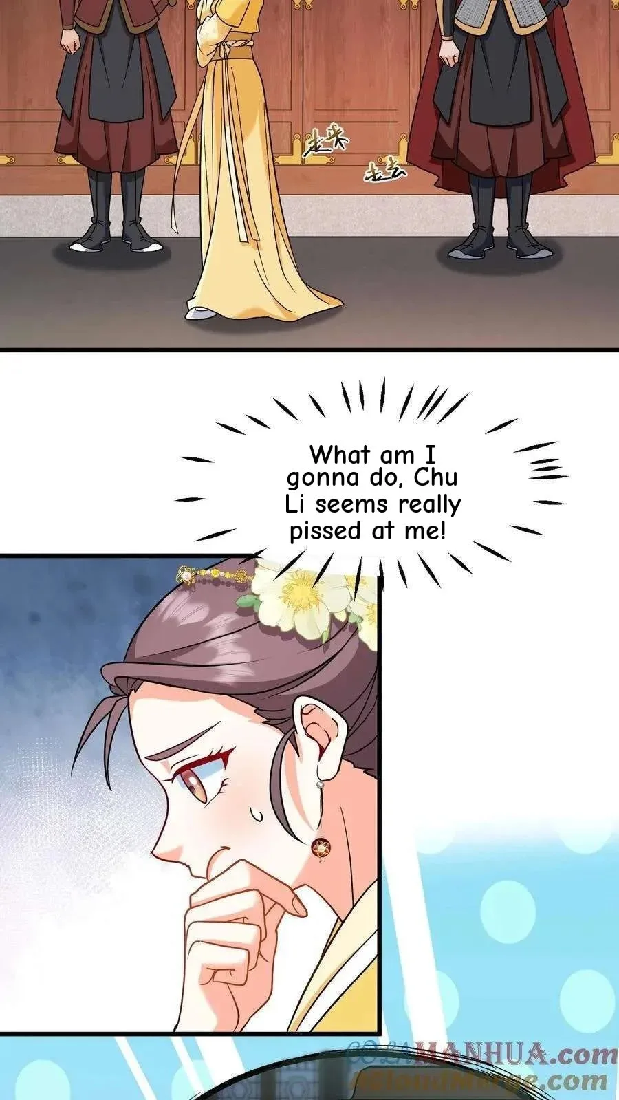 Wo Chuan Hui Baojun Xiaoshihou Da Fan Ta Naiping Chapter 180 page 21