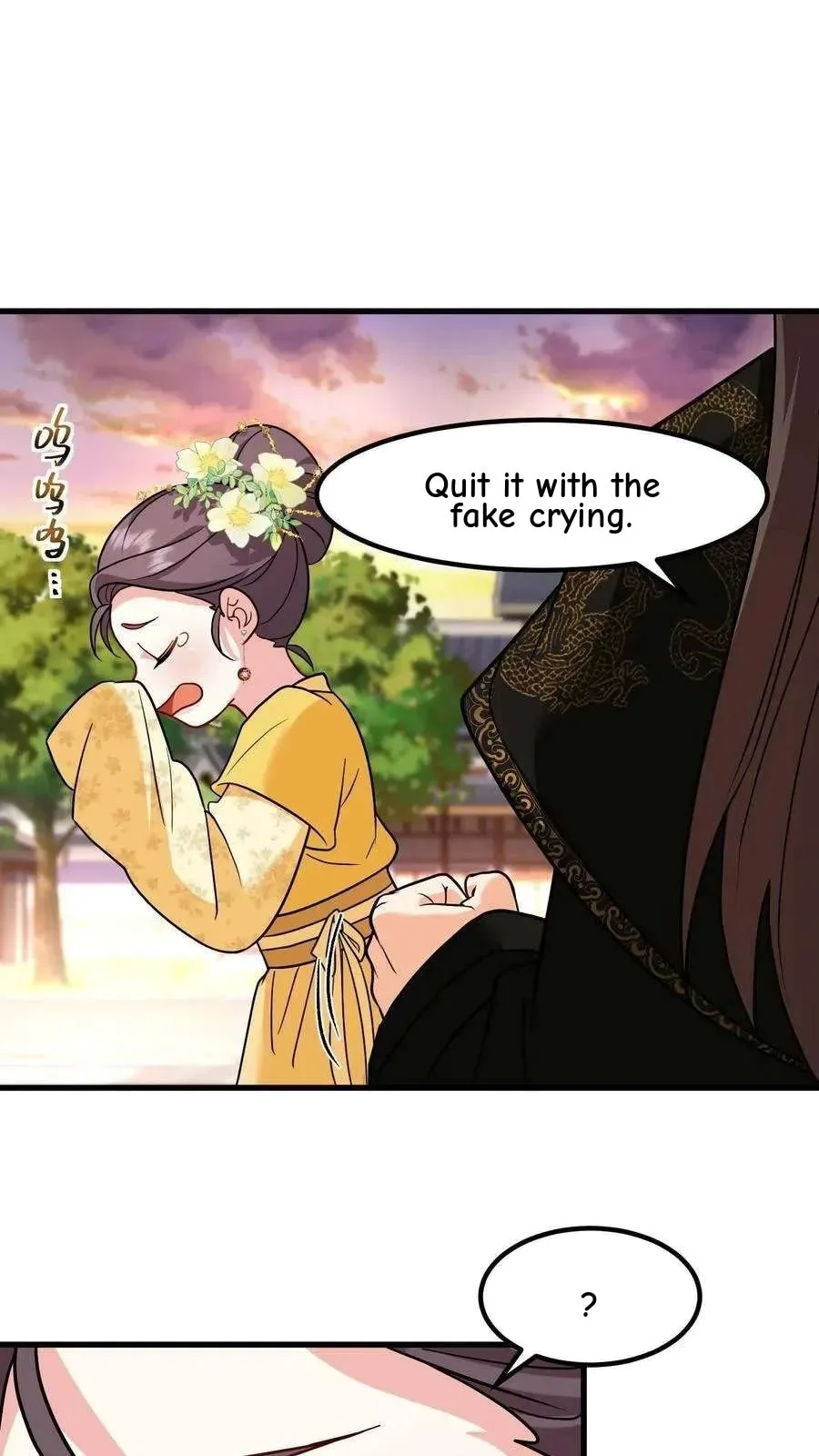 Wo Chuan Hui Baojun Xiaoshihou Da Fan Ta Naiping Chapter 181 page 4