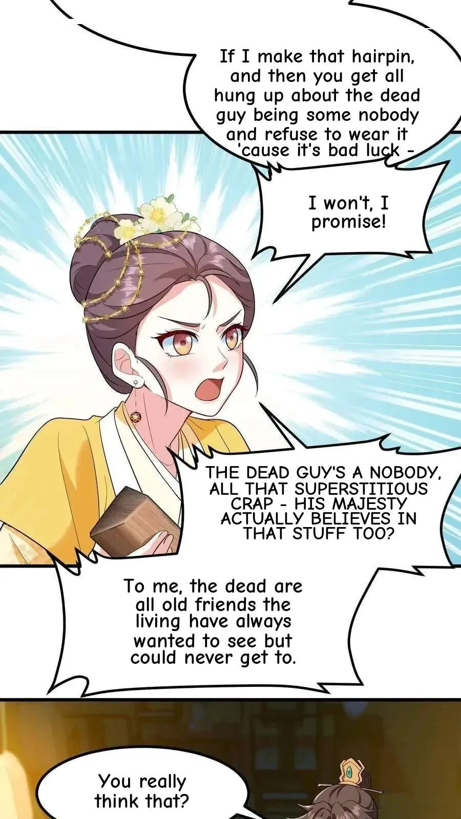 Wo Chuan Hui Baojun Xiaoshihou Da Fan Ta Naiping Chapter 181 page 14