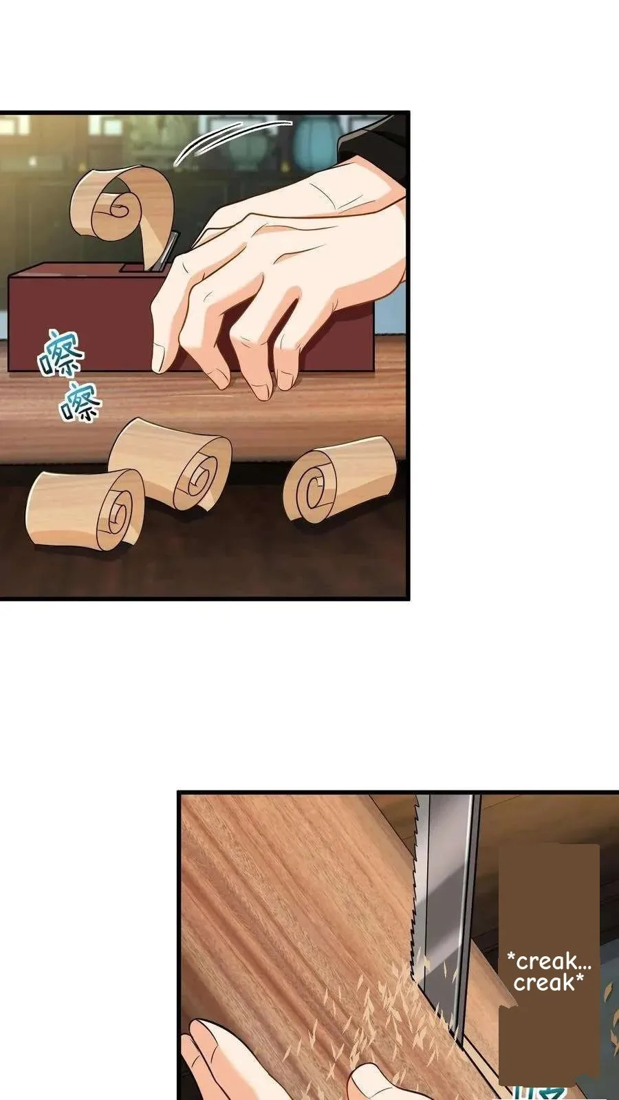 Wo Chuan Hui Baojun Xiaoshihou Da Fan Ta Naiping Chapter 181 page 18