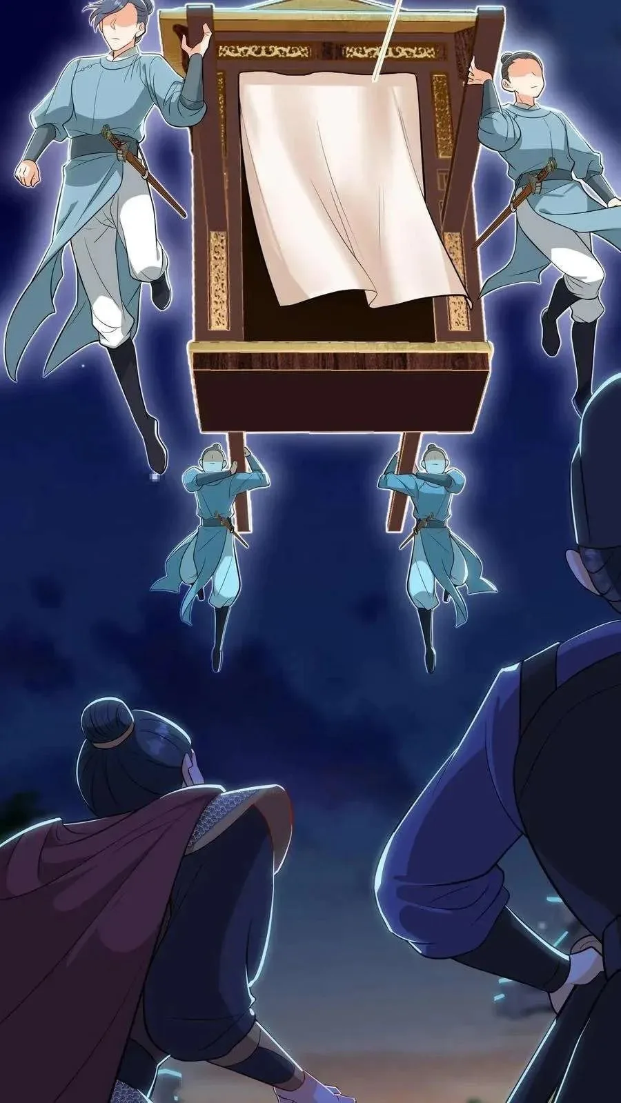 Wo Chuan Hui Baojun Xiaoshihou Da Fan Ta Naiping Chapter 182 page 6