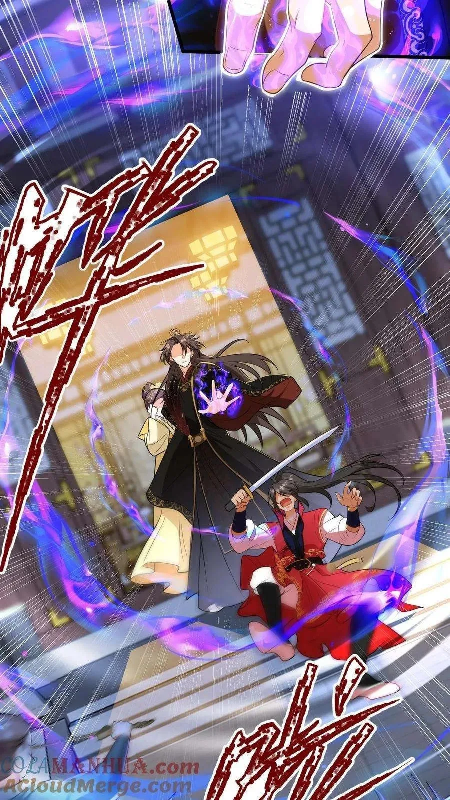 Wo Chuan Hui Baojun Xiaoshihou Da Fan Ta Naiping Chapter 182 page 25