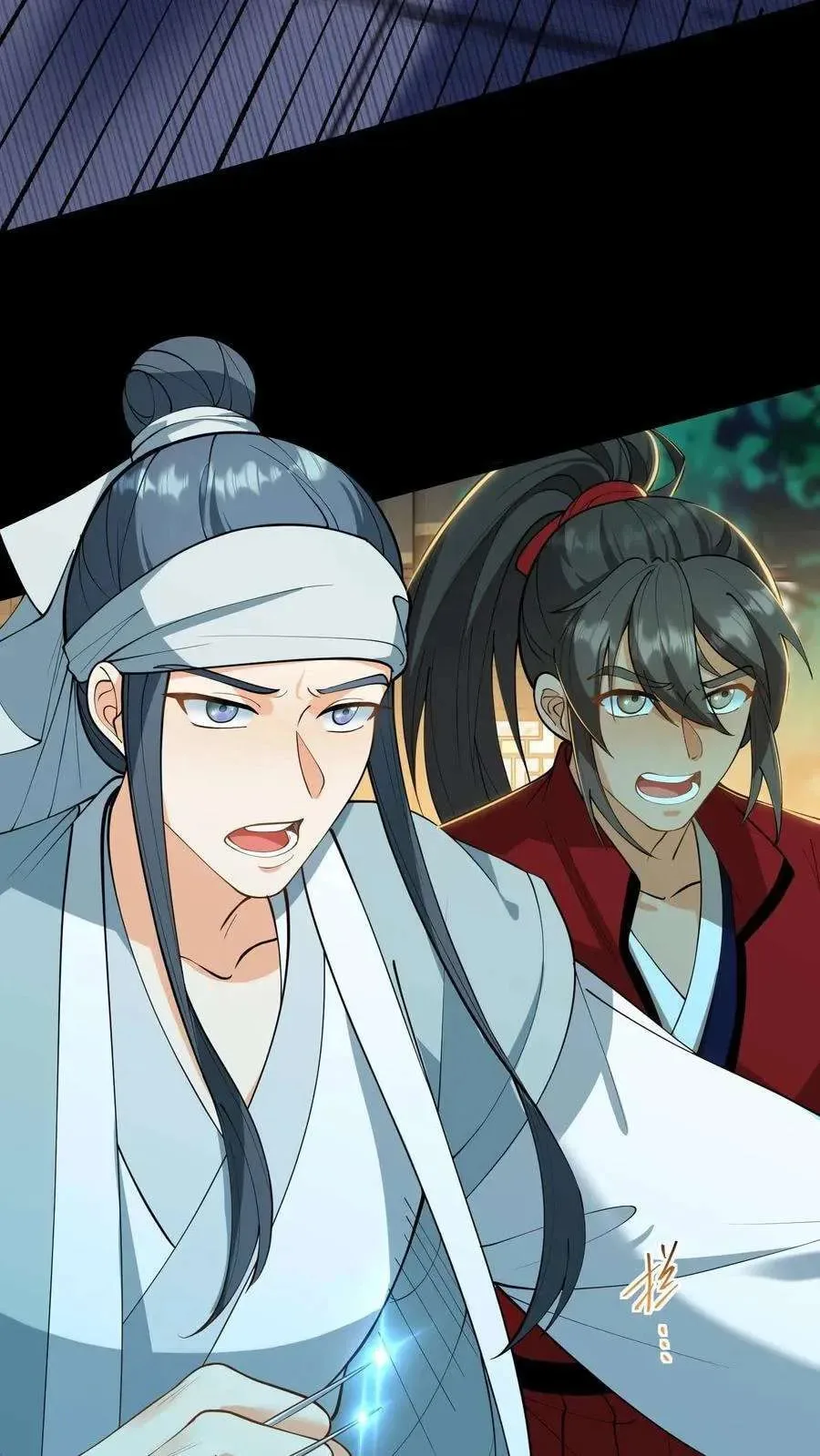 Wo Chuan Hui Baojun Xiaoshihou Da Fan Ta Naiping Chapter 182 page 16