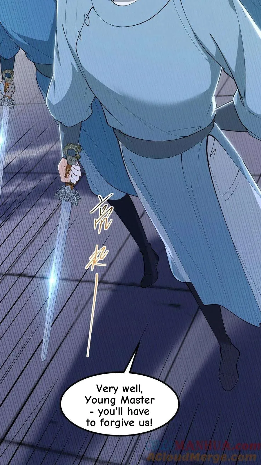 Wo Chuan Hui Baojun Xiaoshihou Da Fan Ta Naiping Chapter 182 page 15