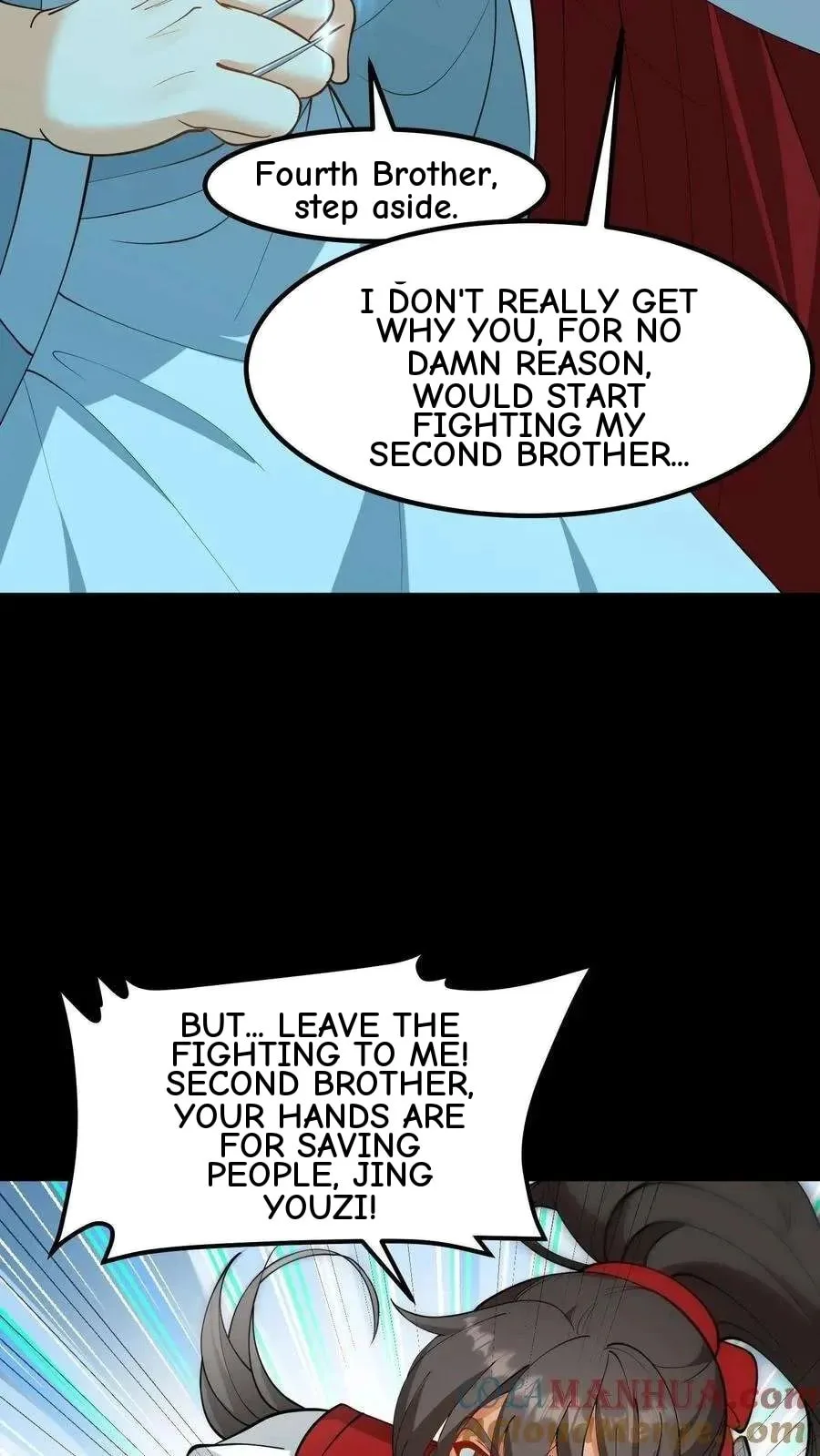 Wo Chuan Hui Baojun Xiaoshihou Da Fan Ta Naiping Chapter 182 page 17