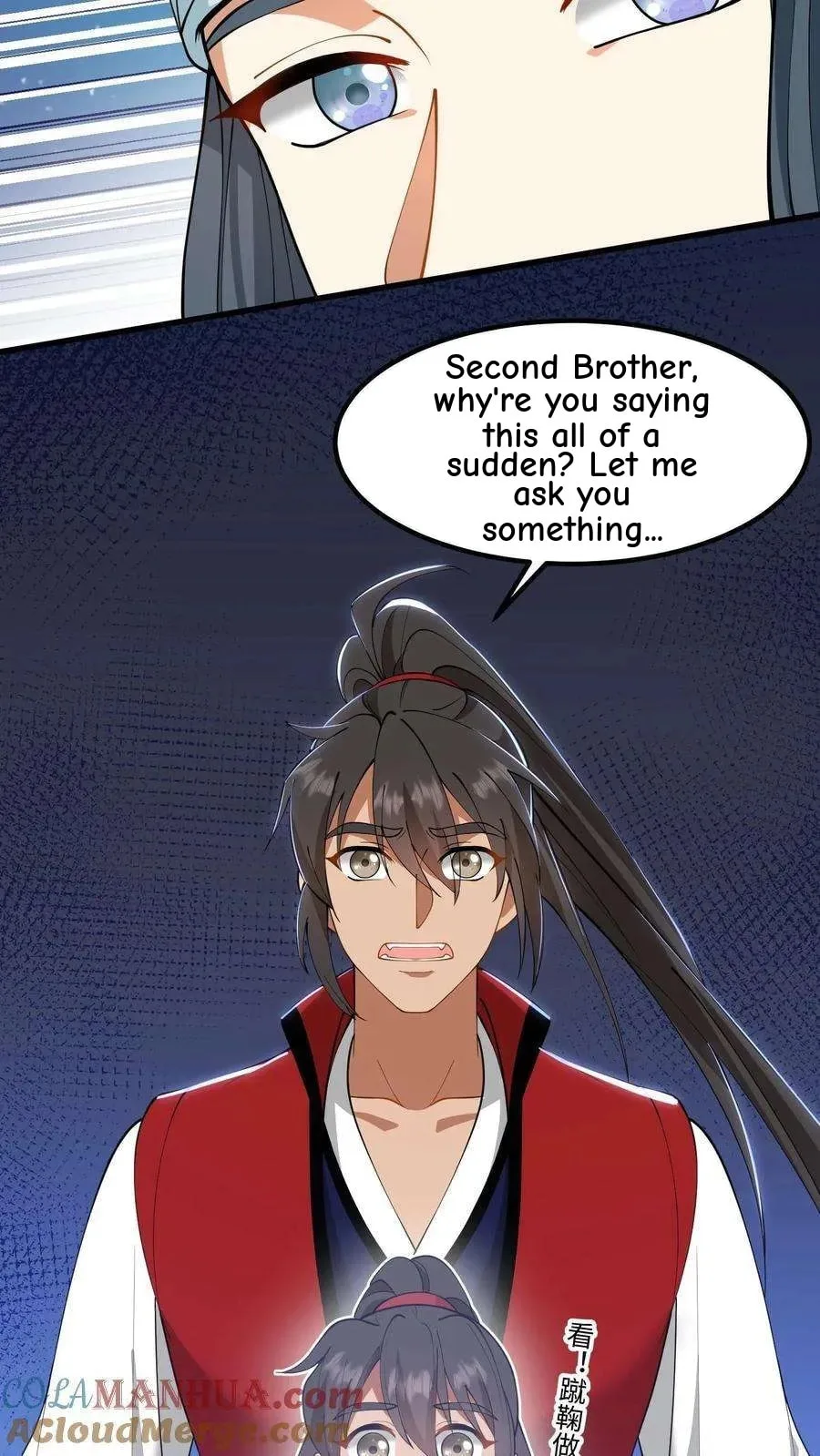 Wo Chuan Hui Baojun Xiaoshihou Da Fan Ta Naiping Chapter 183 page 19