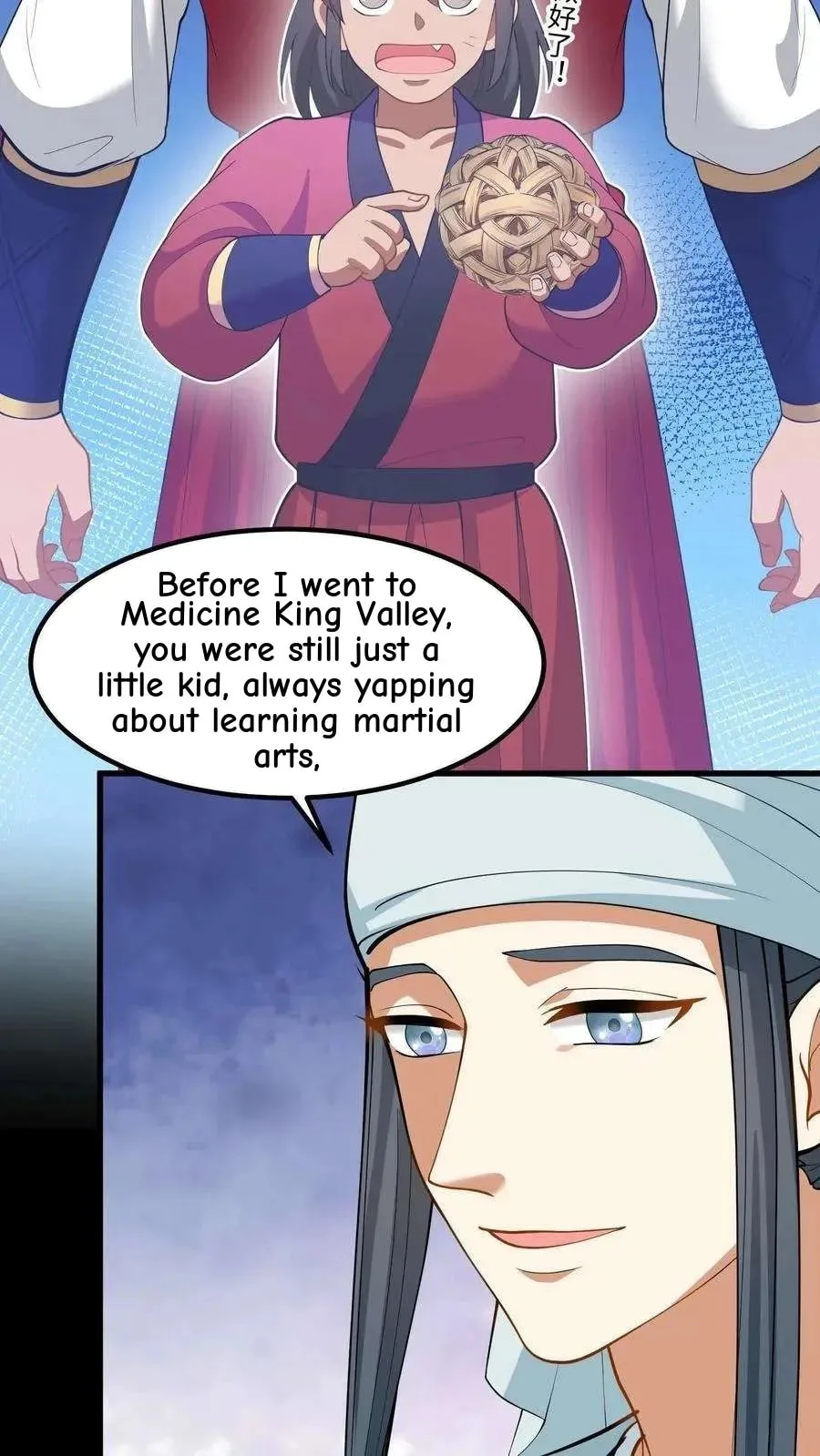 Wo Chuan Hui Baojun Xiaoshihou Da Fan Ta Naiping Chapter 183 page 20