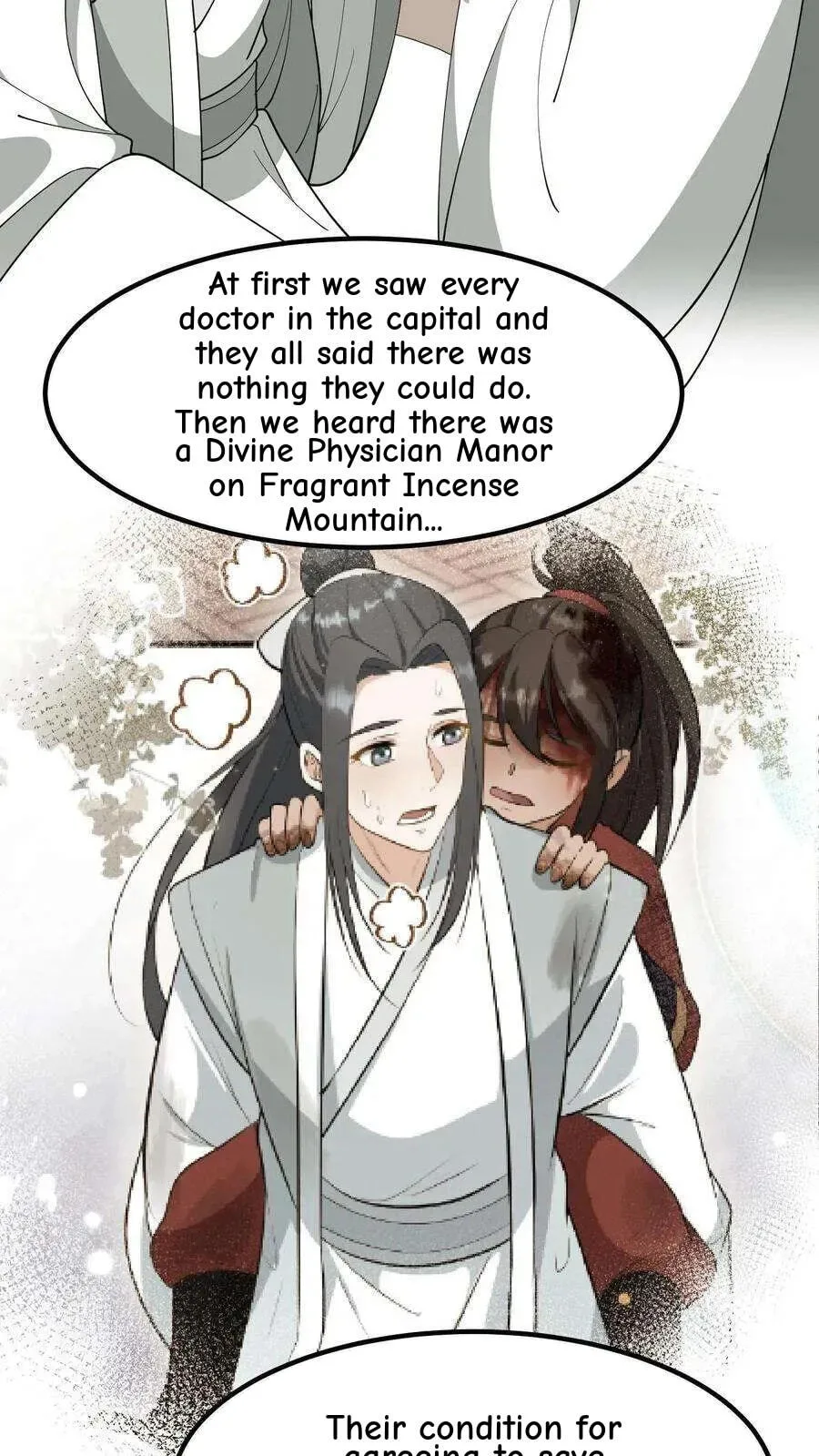 Wo Chuan Hui Baojun Xiaoshihou Da Fan Ta Naiping Chapter 184 page 16