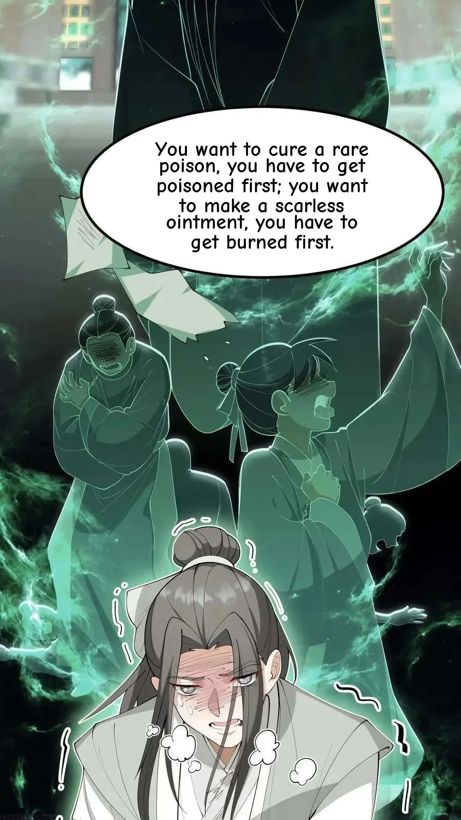Wo Chuan Hui Baojun Xiaoshihou Da Fan Ta Naiping Chapter 184 page 18