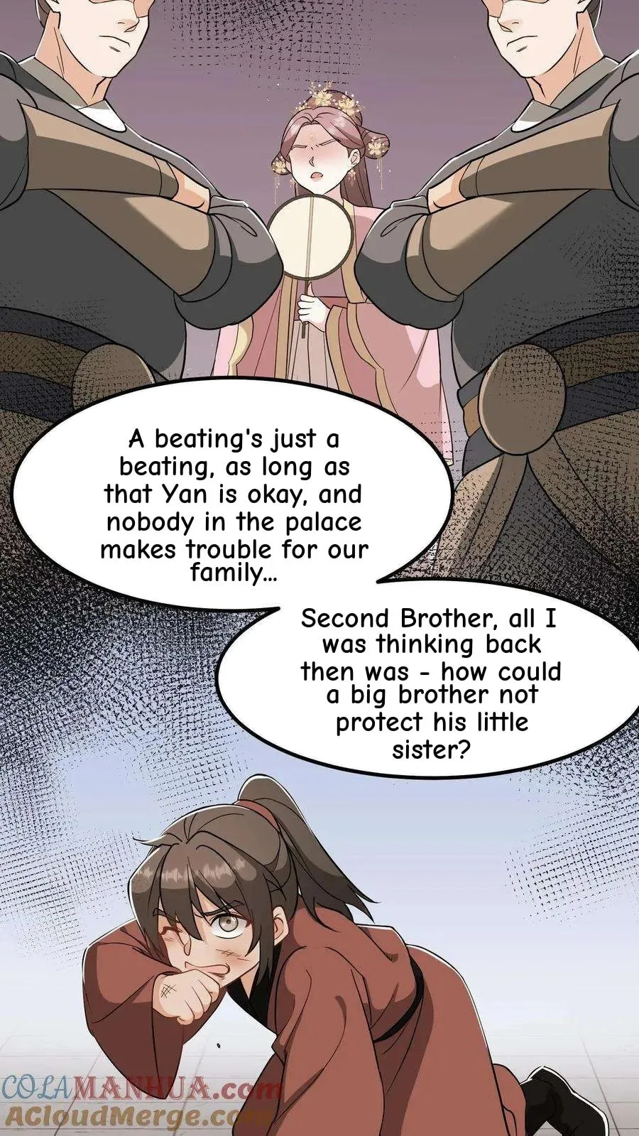 Wo Chuan Hui Baojun Xiaoshihou Da Fan Ta Naiping Chapter 184 page 7