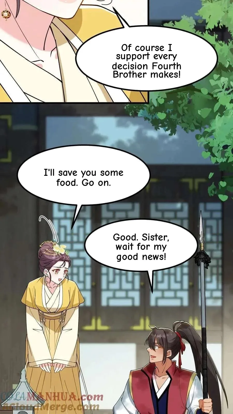 Wo Chuan Hui Baojun Xiaoshihou Da Fan Ta Naiping Chapter 185 page 13