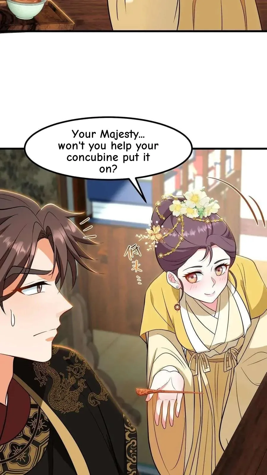 Wo Chuan Hui Baojun Xiaoshihou Da Fan Ta Naiping Chapter 185 page 24