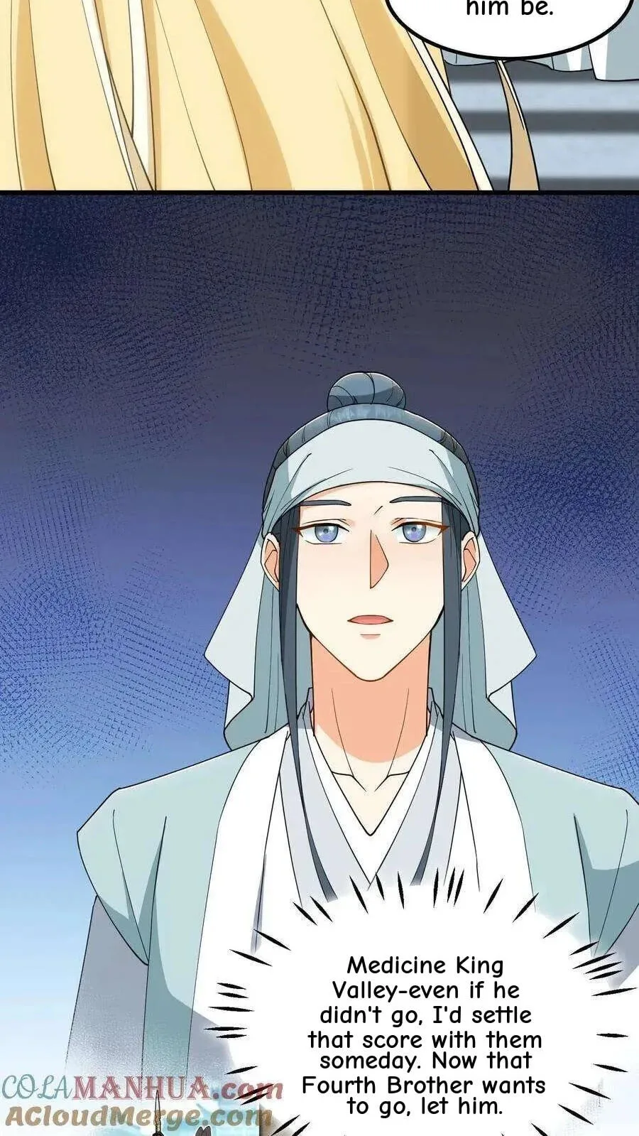 Wo Chuan Hui Baojun Xiaoshihou Da Fan Ta Naiping Chapter 185 page 17
