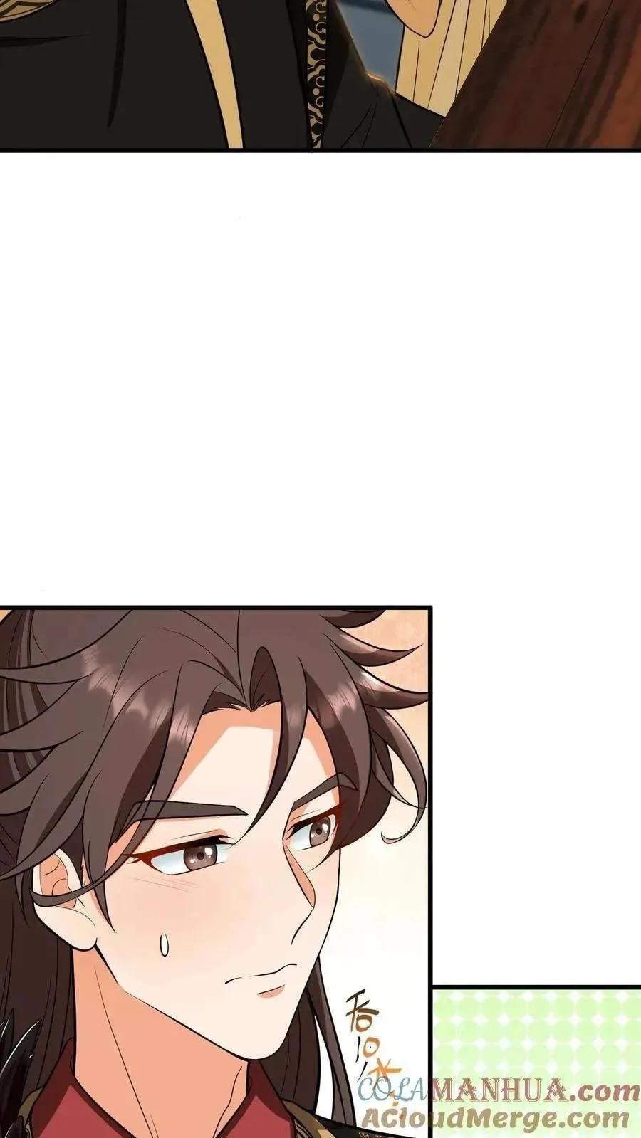 Wo Chuan Hui Baojun Xiaoshihou Da Fan Ta Naiping Chapter 185 page 25
