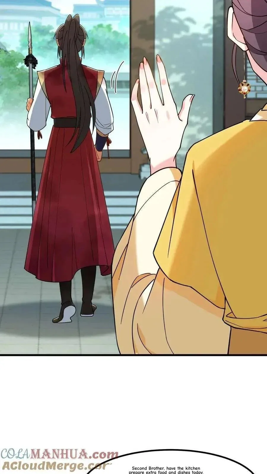 Wo Chuan Hui Baojun Xiaoshihou Da Fan Ta Naiping Chapter 185 page 15