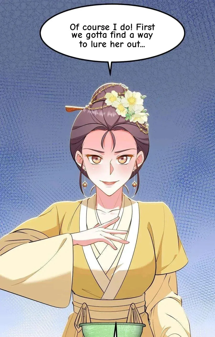 Wo Chuan Hui Baojun Xiaoshihou Da Fan Ta Naiping Chapter 186 page 22