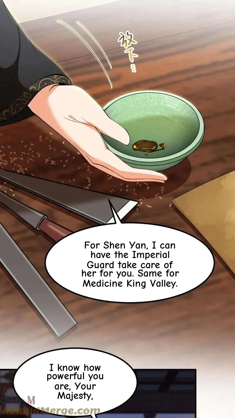 Wo Chuan Hui Baojun Xiaoshihou Da Fan Ta Naiping Chapter 186 page 11