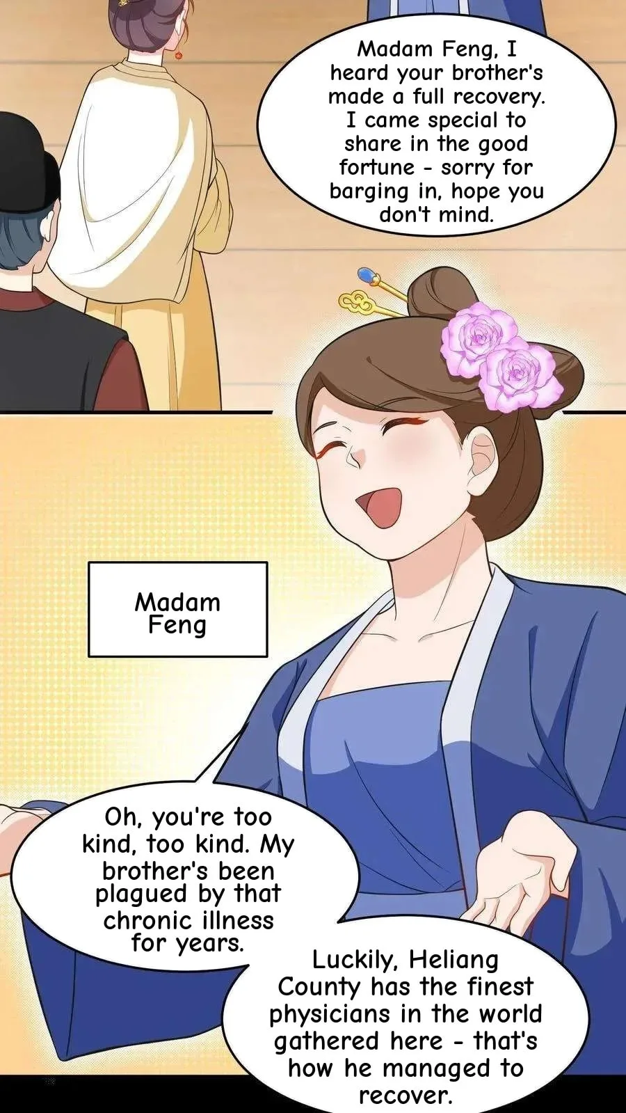 Wo Chuan Hui Baojun Xiaoshihou Da Fan Ta Naiping Chapter 187 page 8