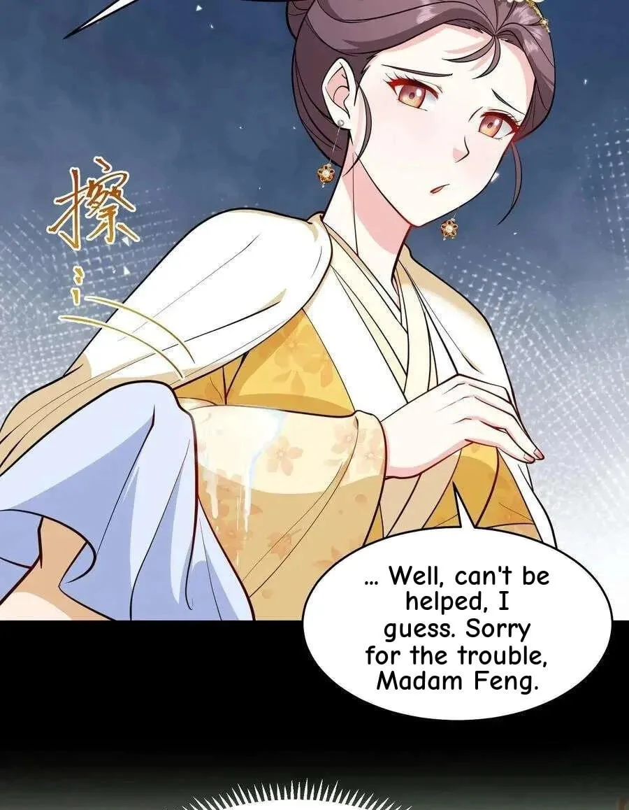 Wo Chuan Hui Baojun Xiaoshihou Da Fan Ta Naiping Chapter 187 page 25