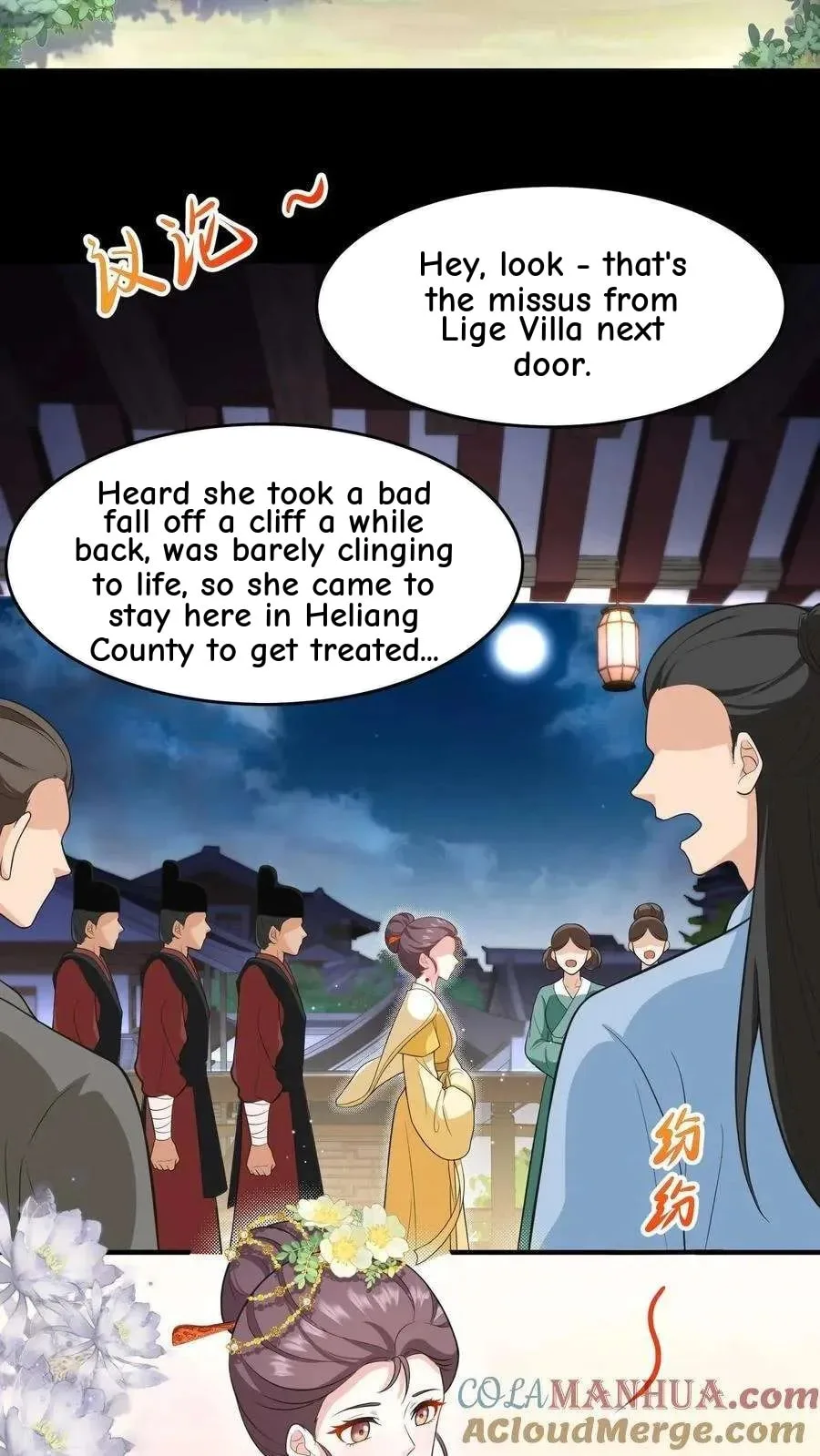 Wo Chuan Hui Baojun Xiaoshihou Da Fan Ta Naiping Chapter 187 page 5