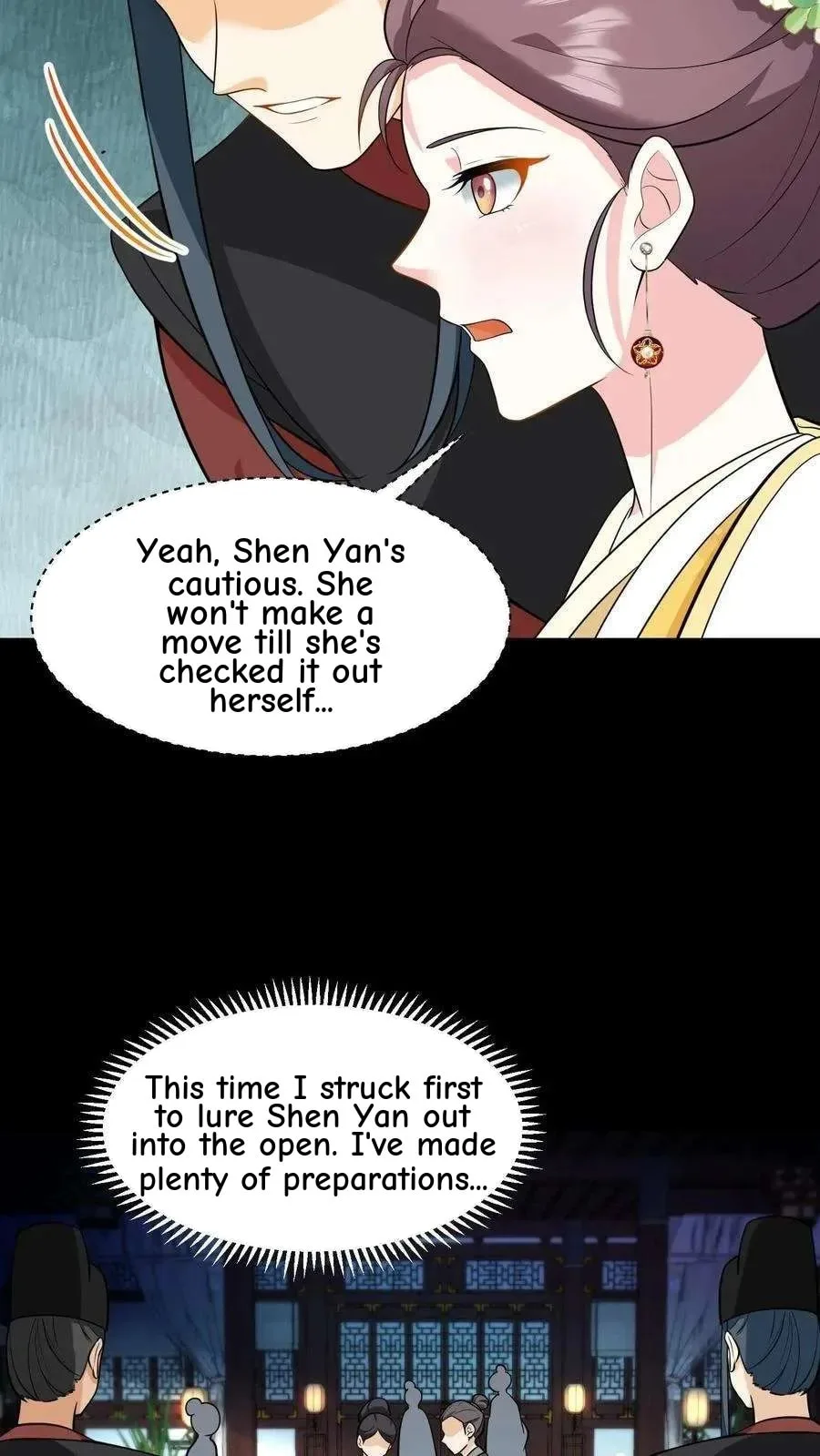 Wo Chuan Hui Baojun Xiaoshihou Da Fan Ta Naiping Chapter 187 page 14