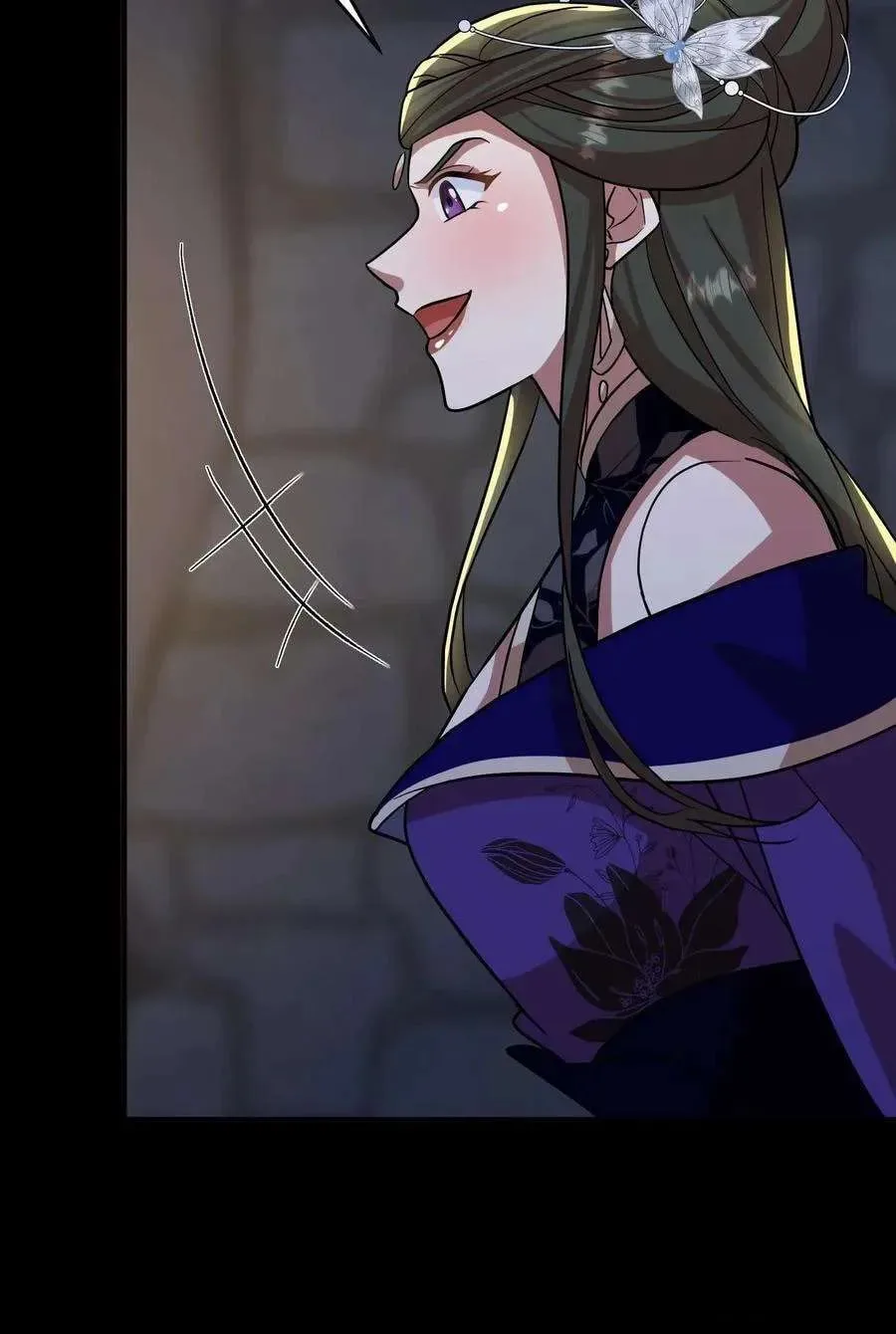 Wo Chuan Hui Baojun Xiaoshihou Da Fan Ta Naiping Chapter 188 page 24
