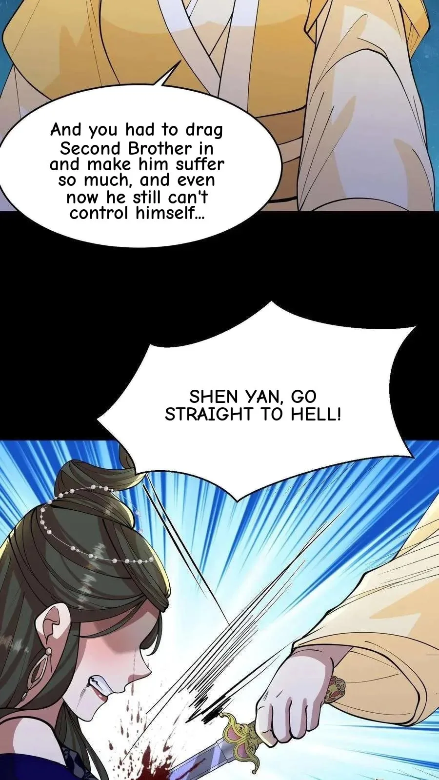 Wo Chuan Hui Baojun Xiaoshihou Da Fan Ta Naiping Chapter 189 page 20