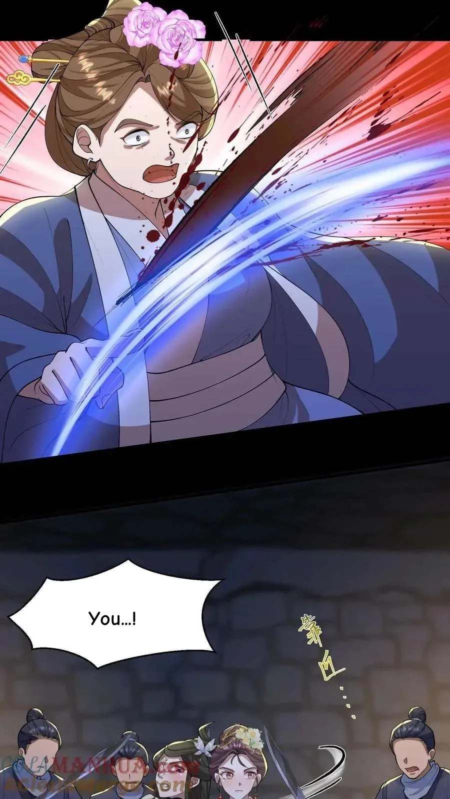 Wo Chuan Hui Baojun Xiaoshihou Da Fan Ta Naiping Chapter 189 page 13