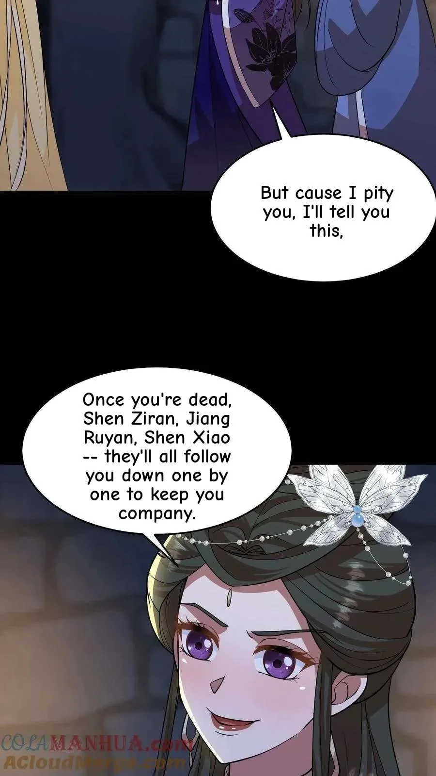 Wo Chuan Hui Baojun Xiaoshihou Da Fan Ta Naiping Chapter 189 page 7