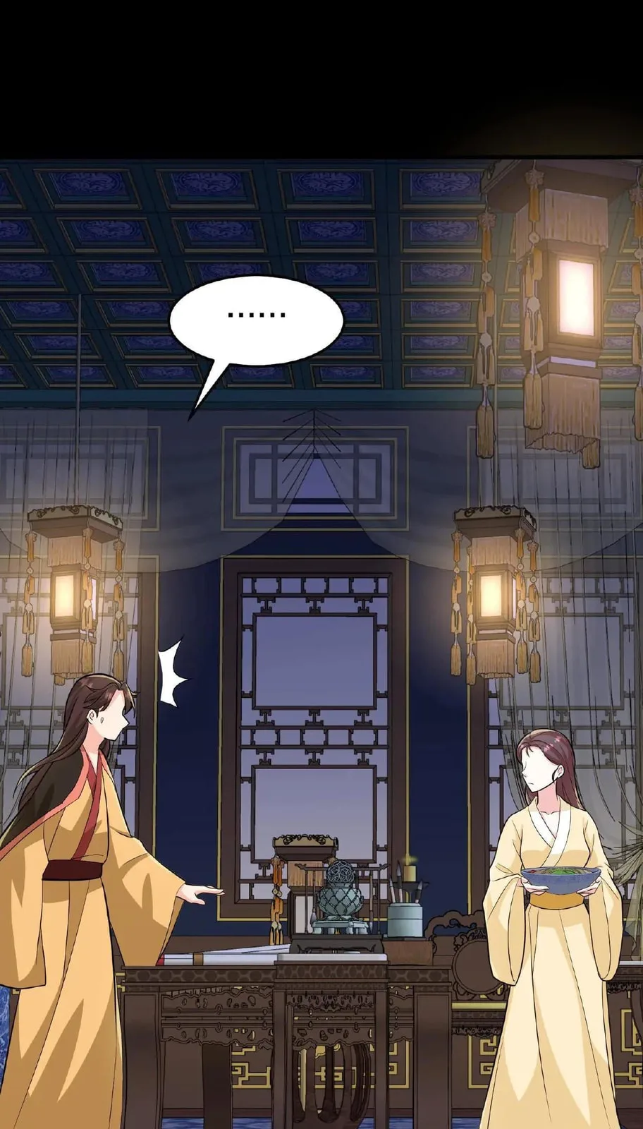 Wo Chuan Hui Baojun Xiaoshihou Da Fan Ta Naiping Chapter 19 page 2