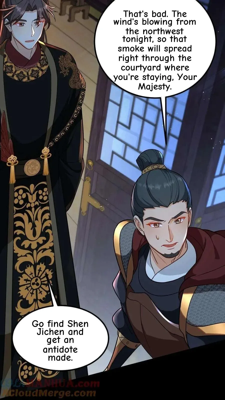 Wo Chuan Hui Baojun Xiaoshihou Da Fan Ta Naiping Chapter 190 page 21