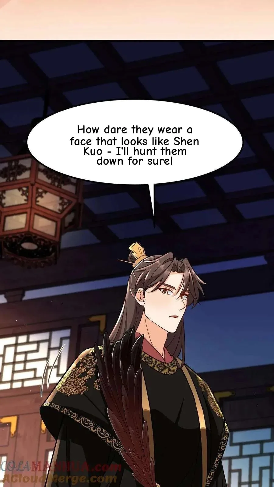 Wo Chuan Hui Baojun Xiaoshihou Da Fan Ta Naiping Chapter 190 page 17