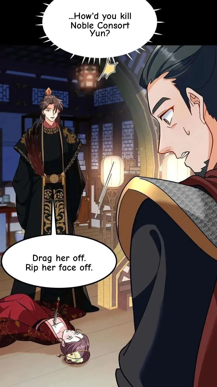Wo Chuan Hui Baojun Xiaoshihou Da Fan Ta Naiping Chapter 190 page 14
